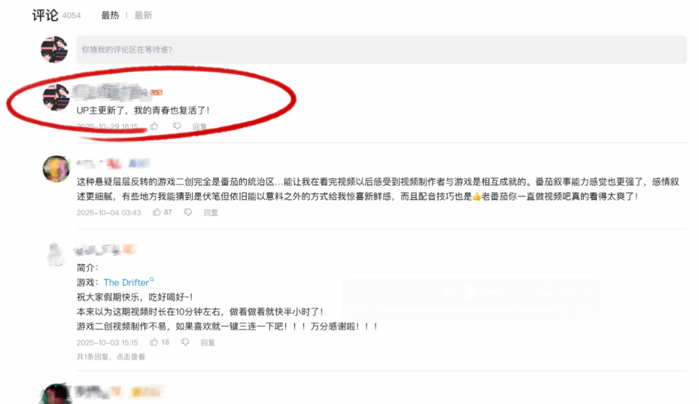 这个Agent学会刷B站、打德扑，还能盯盘写预测简报｜实测Flowith OS