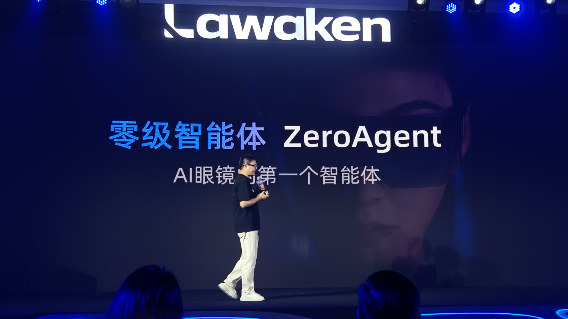 首发AI眼镜专属大模型,掏出“零级智能体”,李未可连发三款智能眼镜,799元起