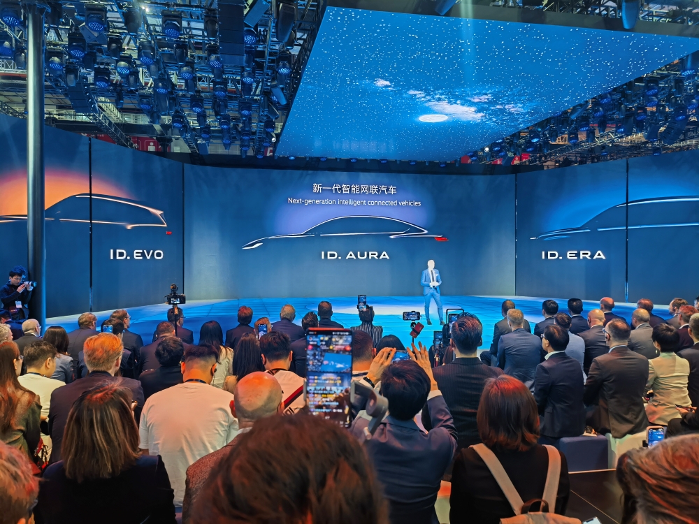 大众首款增程车亮相上海车展!未来三年将推超30款新车