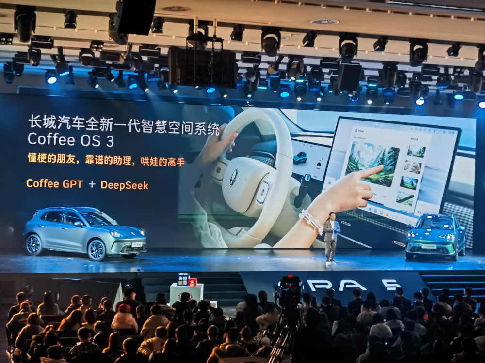 长城欧拉5限时9.18万起售！上车激光雷达，支持城市NOA