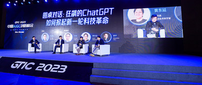ChatGPT如何掀起科技革命？从科学家到投资人，掏出满满硬核干货