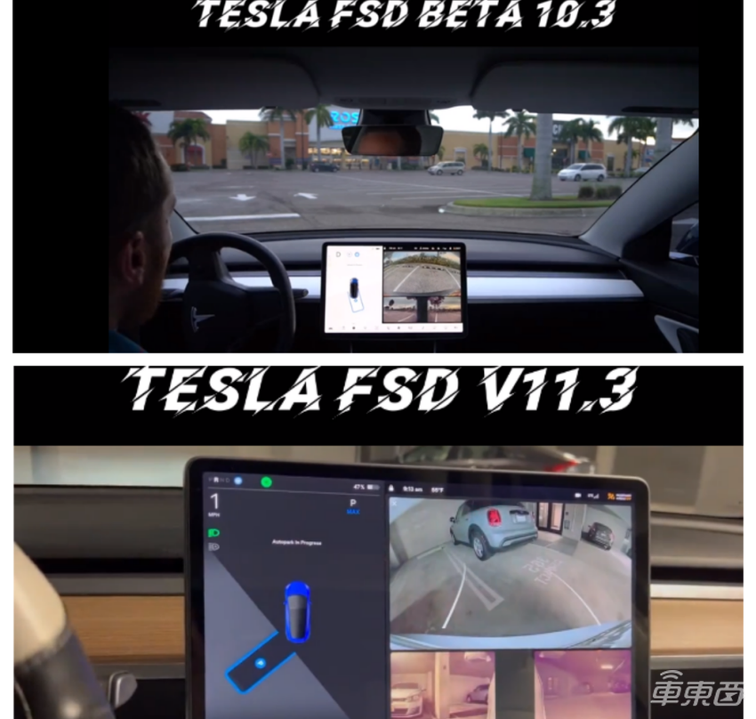特斯拉FSD最新版正式推送，已有用户给出满意评价