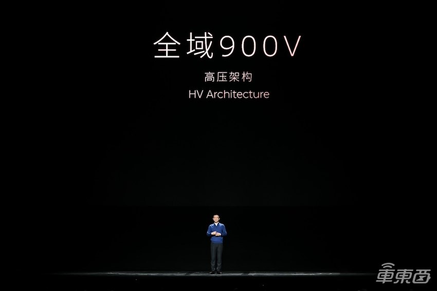 蔚来最贵量产车来了!预售80万,自研智驾芯片算力或超1000TOPS