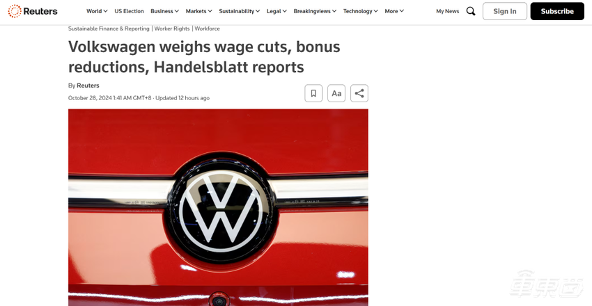 大众集团或降本300亿!销量营收双下滑,计划关闭部分德国工厂