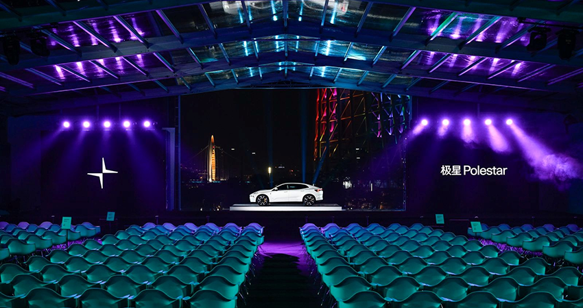 29.99万起售，极星4下个月开始交付，重新打响品牌之战