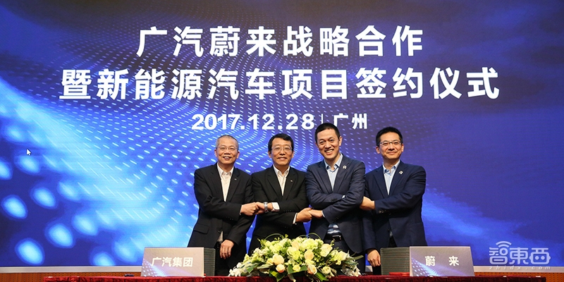 蔚來首次敞開造車車間！李斌現(xiàn)場回應(yīng)質(zhì)量質(zhì)疑，透露新車進(jìn)展