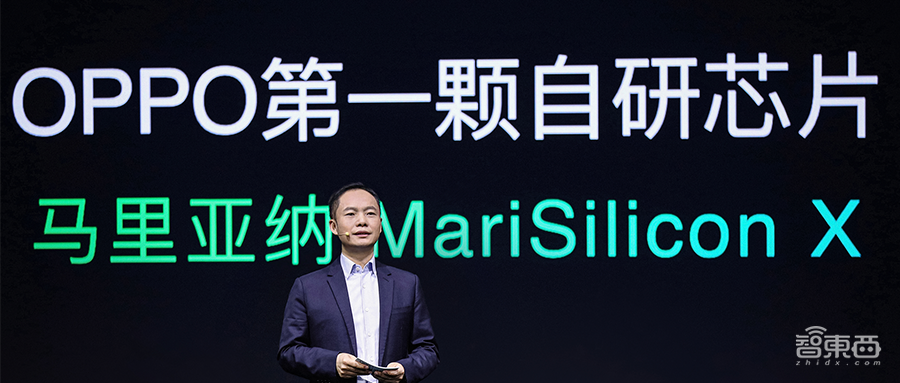 OPPO造芯的局散了,这些大佬也要重新找工作了