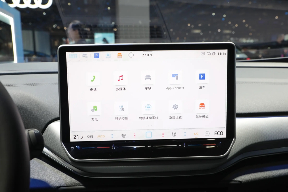 大众ID.4 2026款前瞻：物理按键回归，外观设计向家族车型看齐