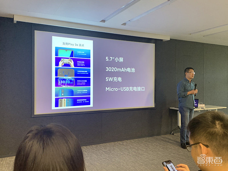Redmi推两款长续航千元机8/8A,卢伟冰透露5G手机时间表