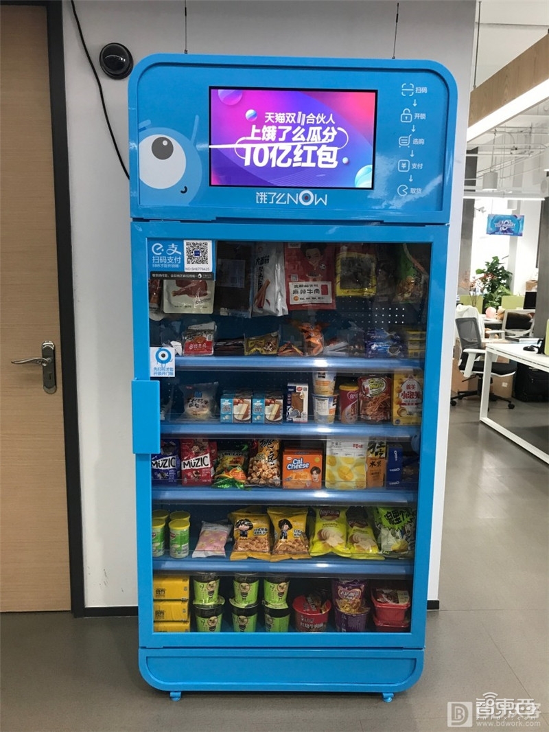 2019零售大变局！3D视觉暗战智能货柜