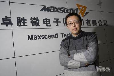 跳槽、上市、高龄创业…2020中国芯片圈十大“最”人物