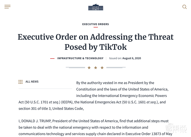 张一鸣开始正面刚美国!微信并未被禁用,震动科技圈一天的真相