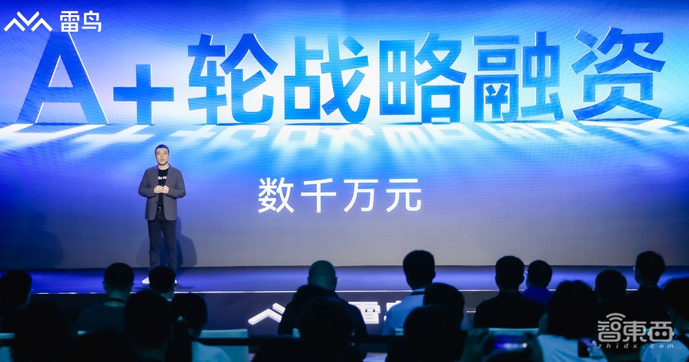 如何打造AR界的“遥遥领先”？对话李宏伟，雷鸟X2实测上手