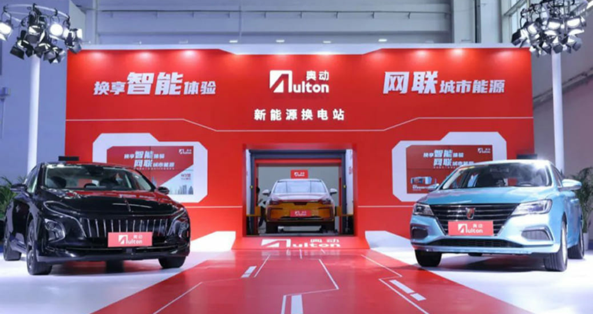 对话奥动副总裁杨烨：宁德时代入局换电是利好，IPO正在筹备中