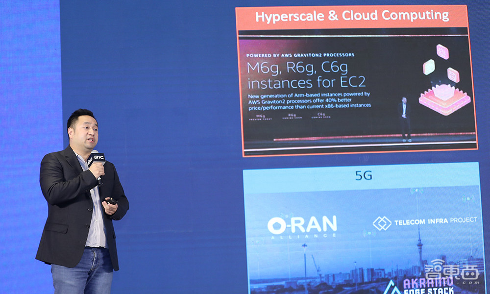 AI芯片“点燃”北京!GTIC 2020 AI芯片创新峰会大咖演讲全干货