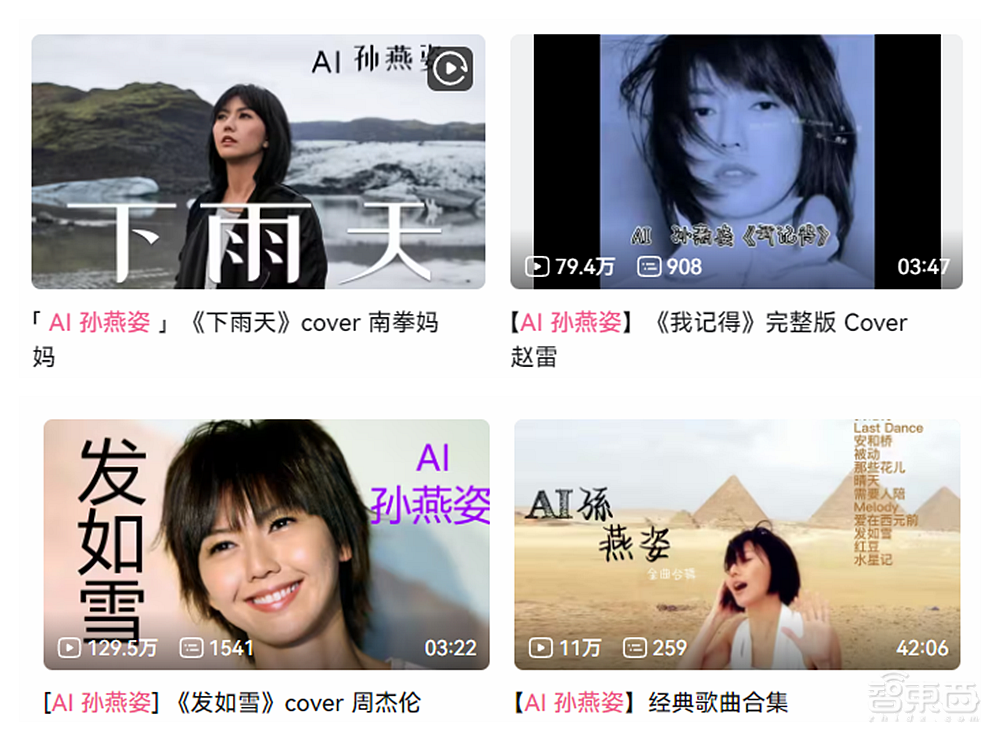 卷王都在用！100款宝藏级AIGC工具分享，强烈建议收藏！！