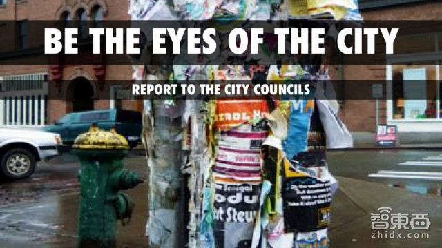 美国传得最火的物联网报告 82页看懂千亿级市场!| 智能内参