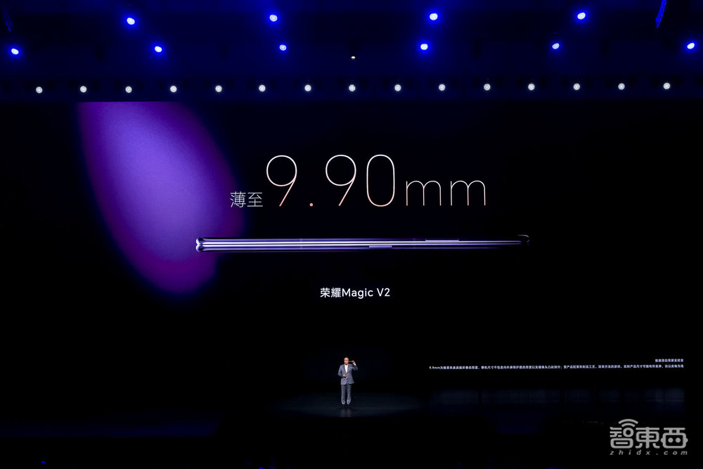 突围底层技术,掏出独家秘密武器,荣耀能否成为下一个苹果华为?