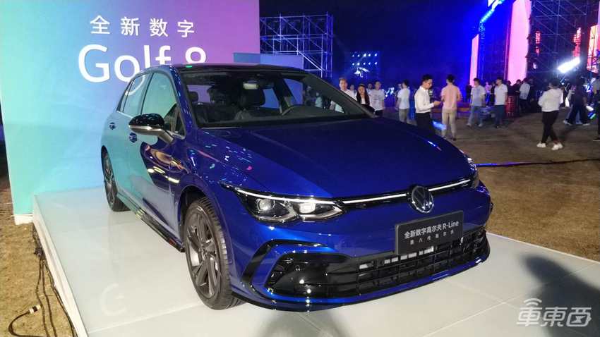第八代高尔夫12.98万开卖！采用全新电子架构，支持L2级自动驾驶