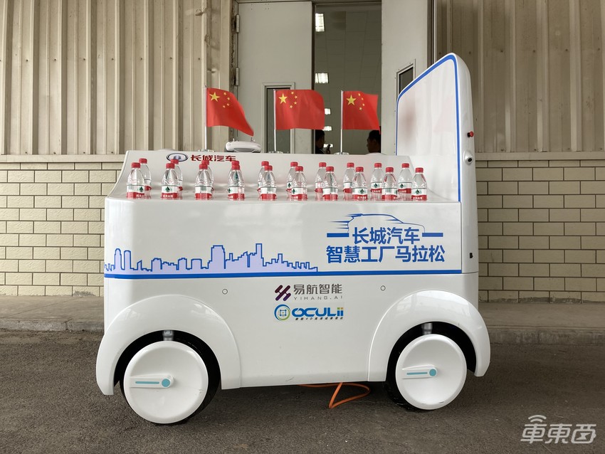 他们,把L2自动驾驶卖到了欧洲