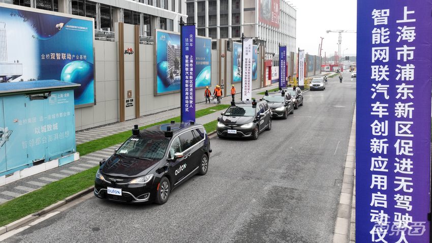 历史性时刻，上海市区许可AutoX进行全无人驾驶