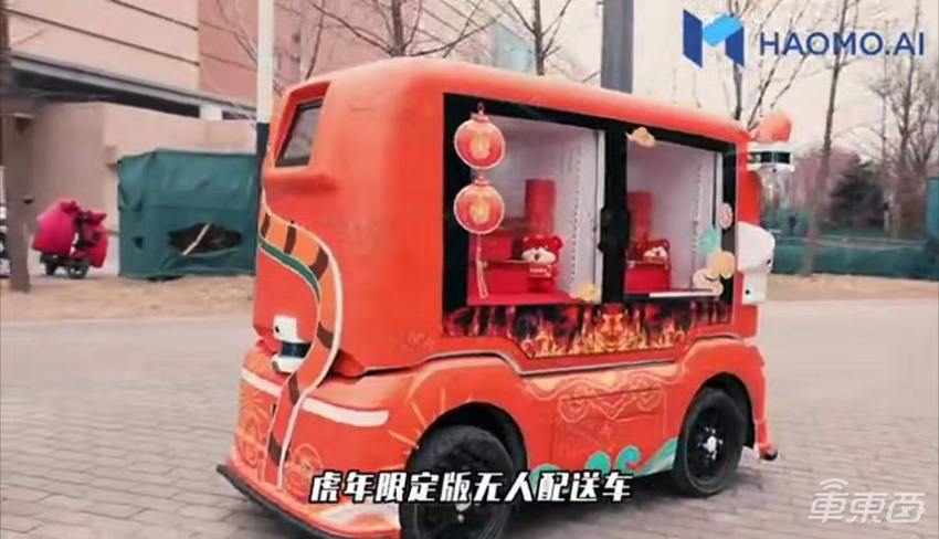 毫末智行2022智能驾驶春节数据报告出炉,多项数据创新高