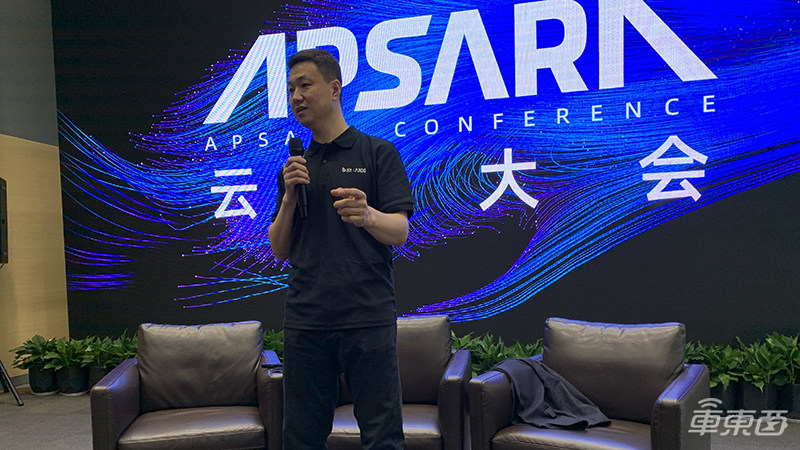 动荡中的斑马网络何去何从?CEO郝飞回应一切