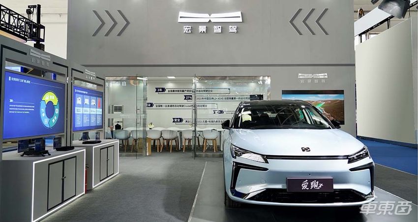 成本2000多元,他们想让所有汽车都用上L2智驾系统