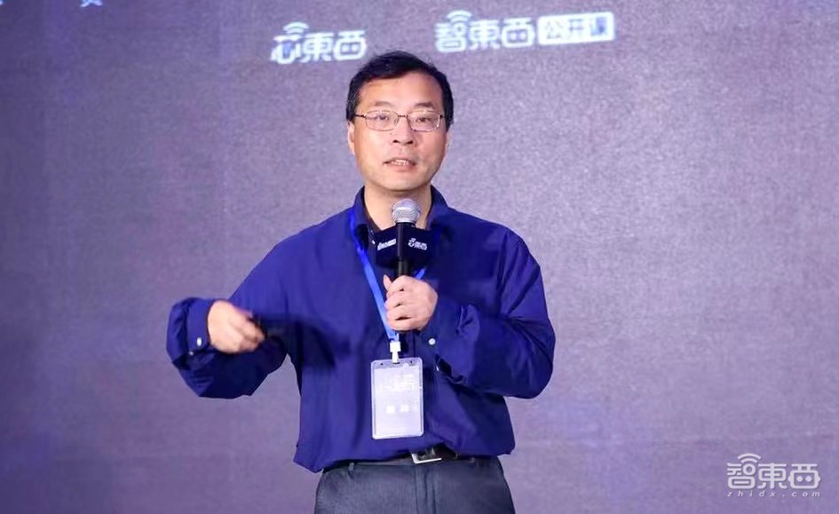 AI芯片峰会燃爆深圳南山！17位大咖演讲万字精华来了