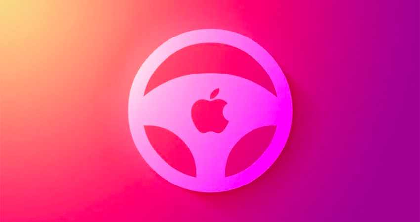 苹果造车新进展：或将和起亚合作，首款车型专注于短途运输