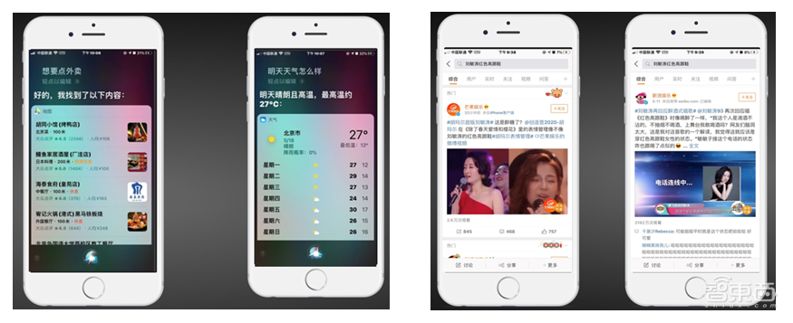 京东高级算法工程师34页PPT详解基于分布式向量检索系统Vearch的大规模图像搜索【附PPT下载】