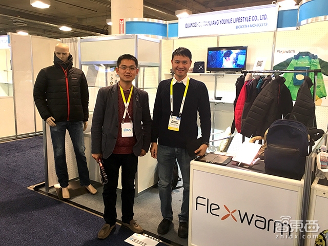 硬创先锋黄伟聪:中国式创业榜样 融资前专利近百