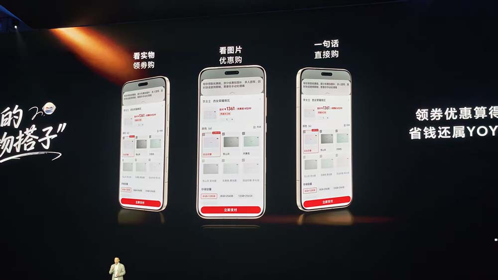 刚刚,荣耀整了个大活,掏出机器人手机!发最强AI搭子