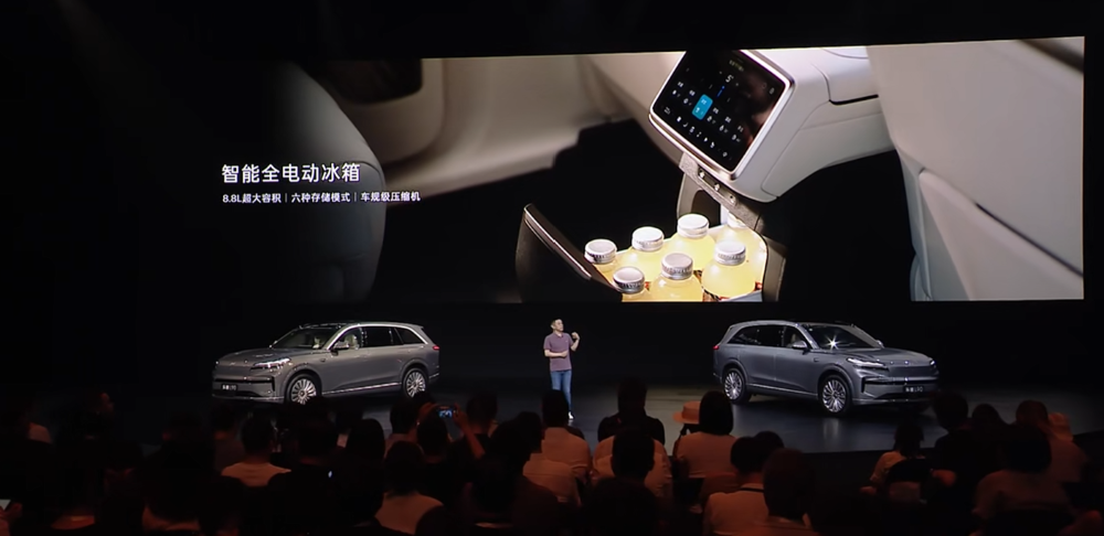 最低17.98万上车！乐道L90再降1.4万开卖，全系不超30万