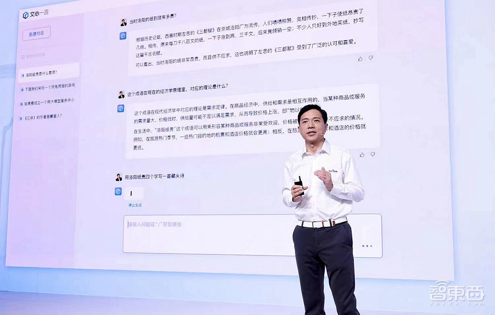 卷王都在用!100款宝藏级AIGC工具分享,强烈建议收藏!!