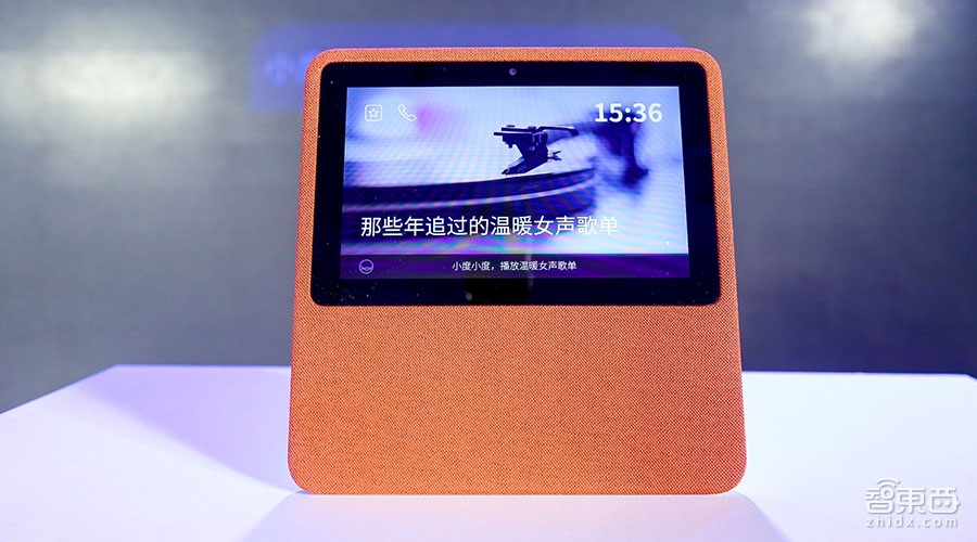 智能音箱大战618哑火!说好的火拼呢?