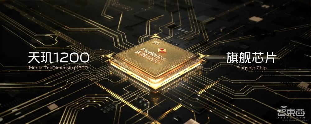 vivo S12系列发布,1亿像素后摄+5000万像素前摄,2799元起