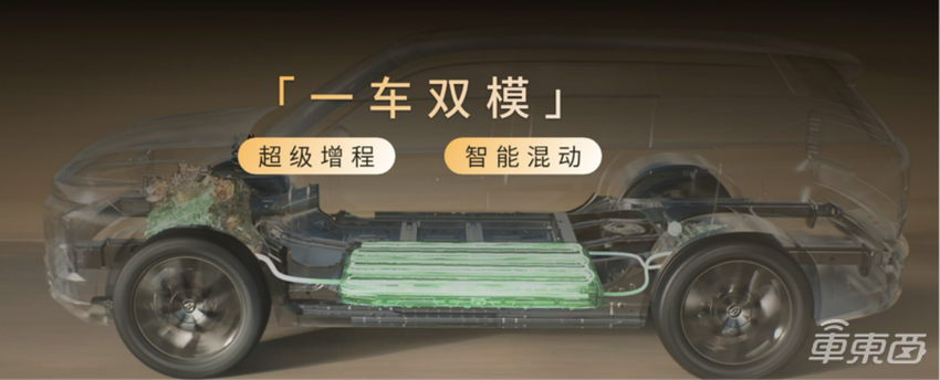 16.98万起售!传祺向往S7参战智驾平权新时代豪华SUV