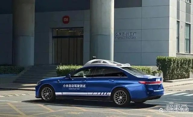 重磅！重组科技部，组建国家数据局，影响未来的两会科技话题