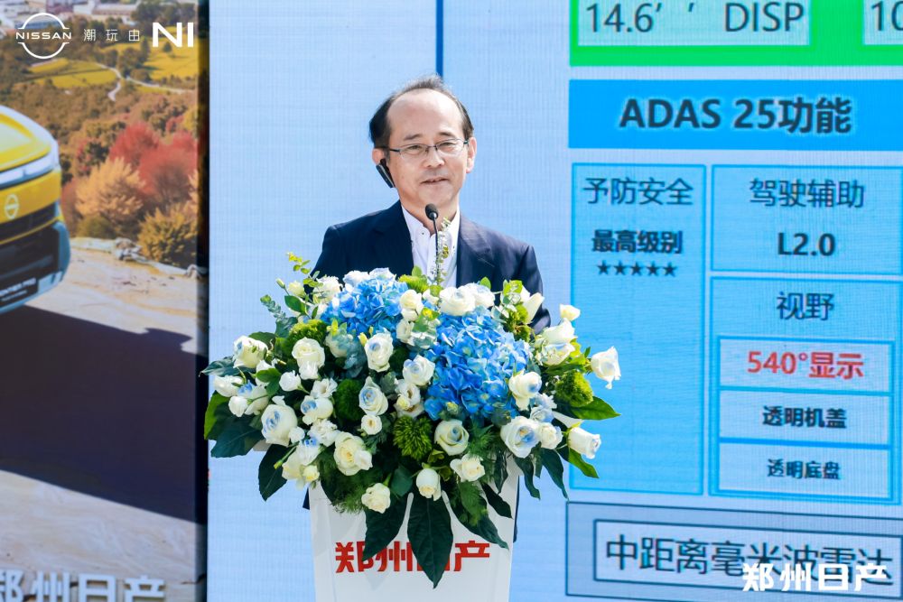 郑州日产开始反向输出！首批新车出口海外，研发设计量产均由中国团队主导