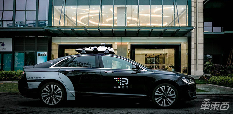 国内自动驾驶创企推传感器融合方案 将助推L4级自动驾驶发展