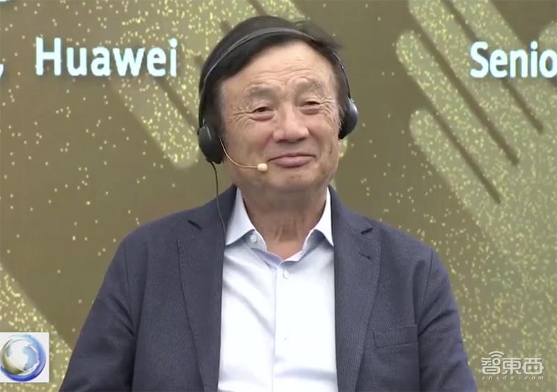 任正非对谈美国思想家：美国封锁是愚蠢的自杀式行为！