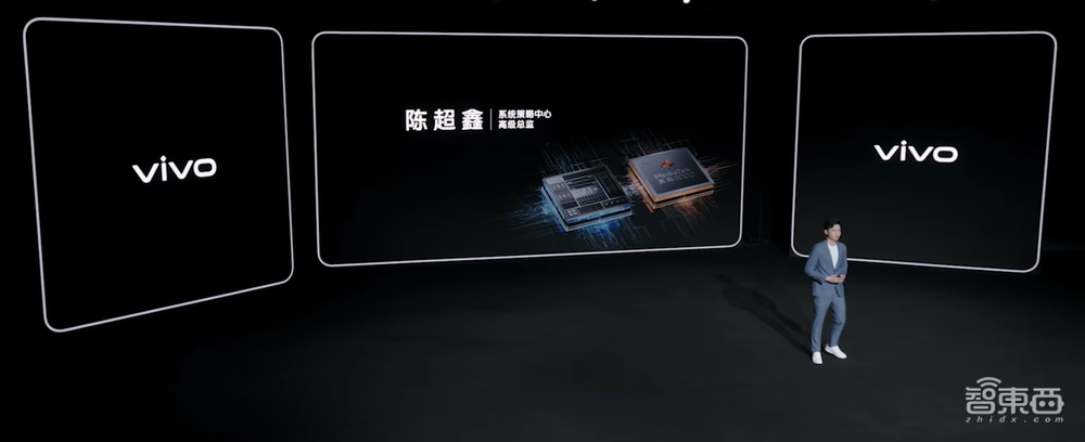 难而正确,揭秘联发科天玑9000和vivo V1+的调“芯”故事