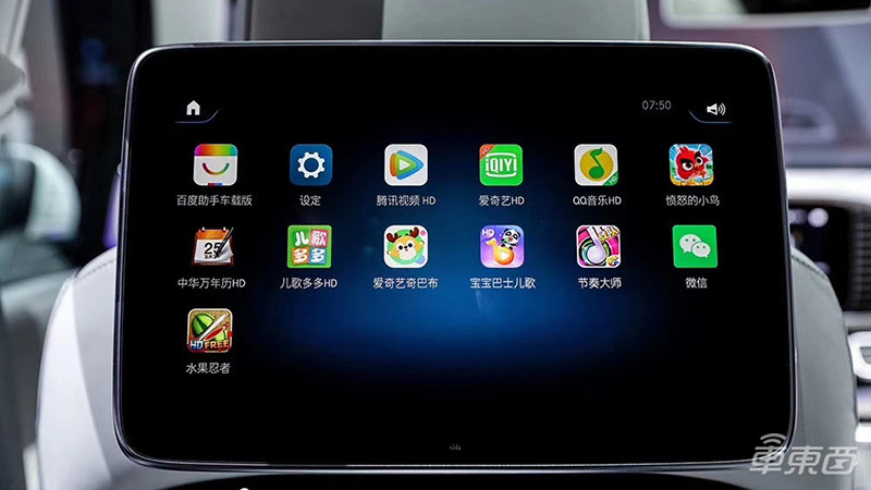 2019自主合资新能源最终战！广州车展24家车展上演电动化对决