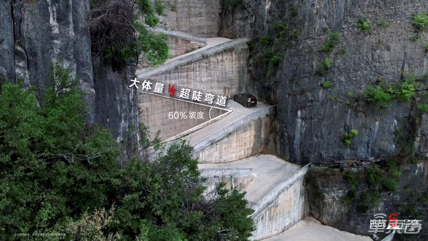 豪华SUV新卷王!腾势N9开战理想问界,38.98万元起售