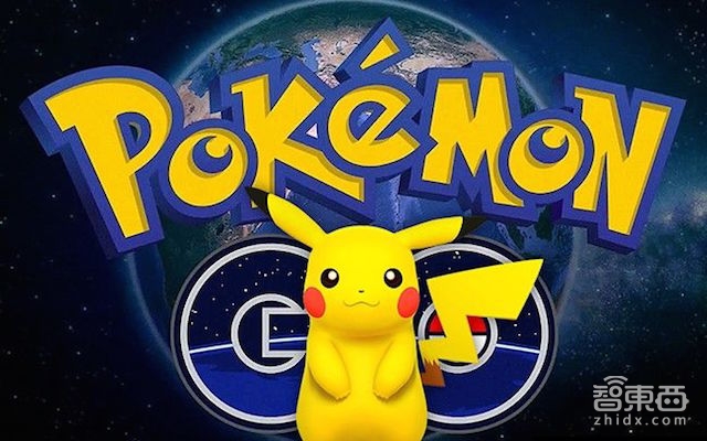 智东西晚报:中兴一季内或将裁员三千人 歌尔CES秀机器人VR头盔无人机