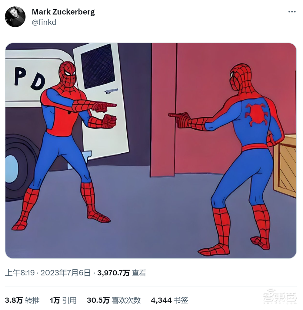 马斯克和小扎再提“约架”,或于8月26日在X平台直播