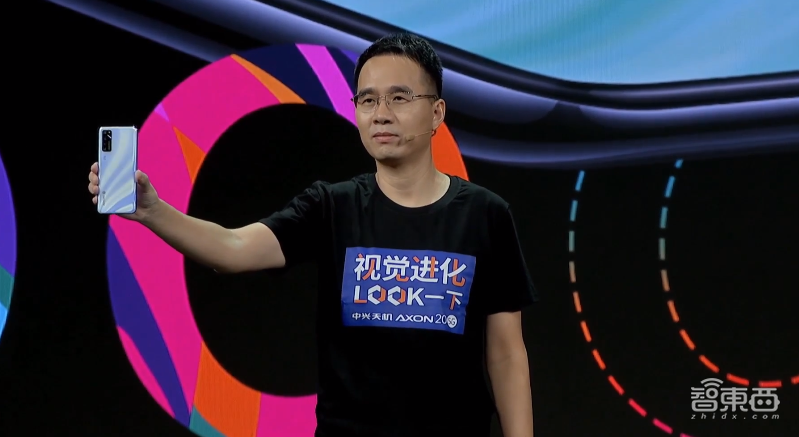 中兴：把摄像头藏在屏下，总共分“五步”，首款商用屏下摄像手机来了！