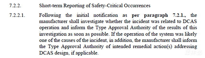 中高阶智驾出海?没那么容易