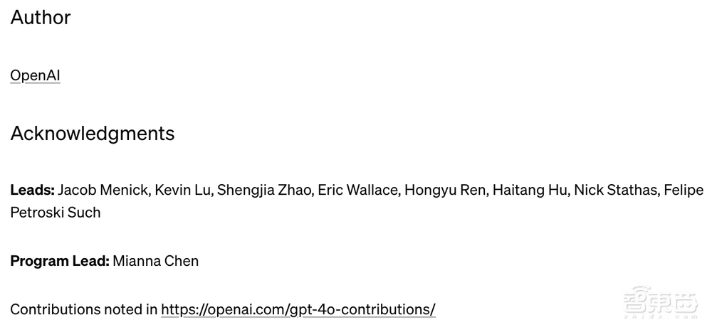 今日，OpenAI杀死ChatGPT-3.5